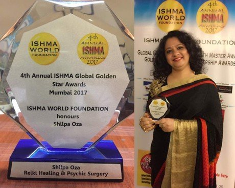 award 2017