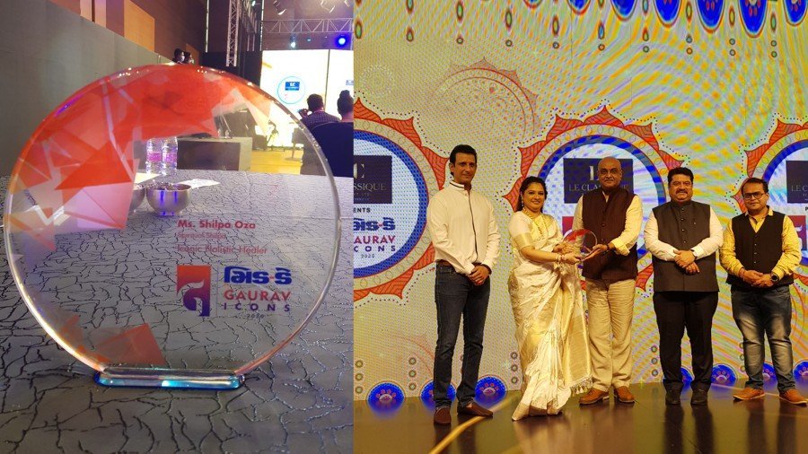 award-dec-2020