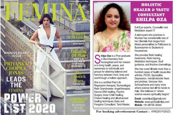 media-12-2020